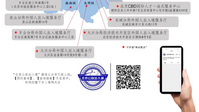 弹无虚发！托拜亚斯-哈里斯首节4中4独得11分3助 三分2中2